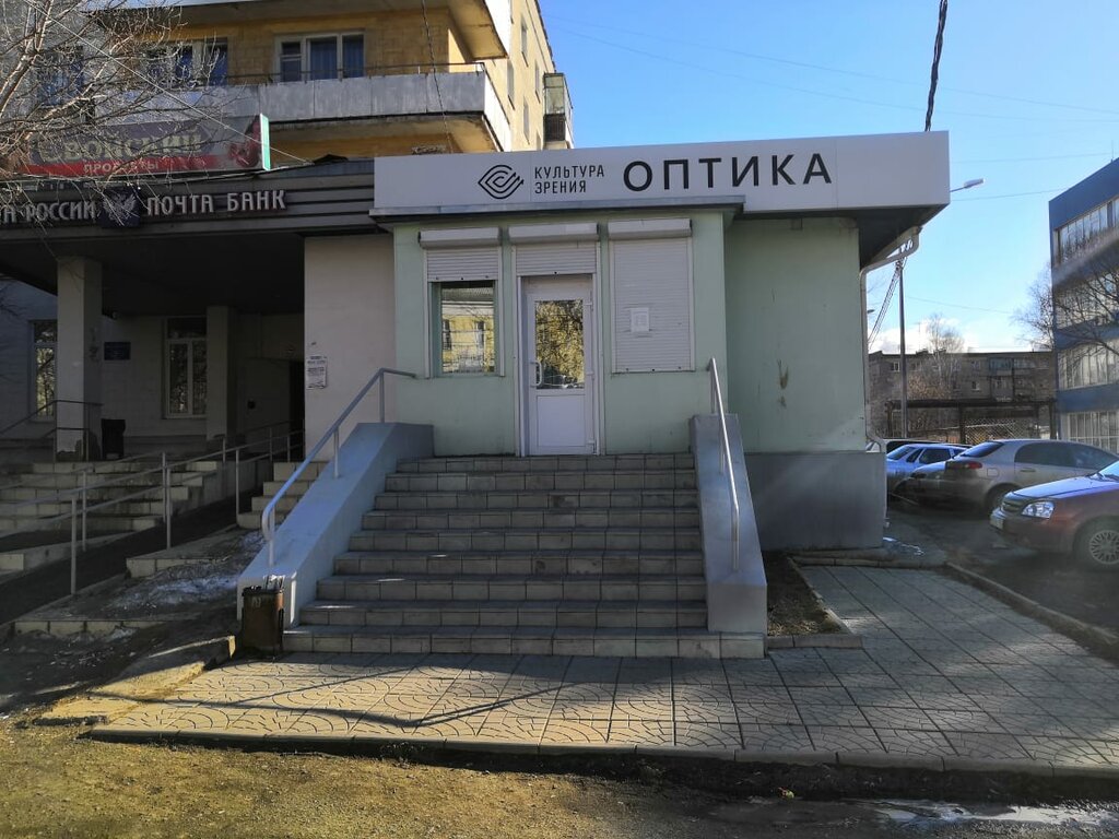 Салон шкода нижний тагил