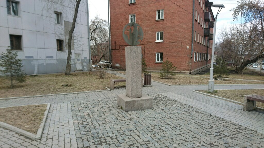 Landmark, attraction Декоративное сооружение Глобус, Irkutsk, photo