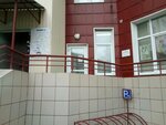 Polet (ulitsa 70 let Oktyabrya, 13/3), municipal housing authority
