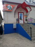 Bloki31 (Studencheskaya Street, 40) ، منتجات الخرسانة