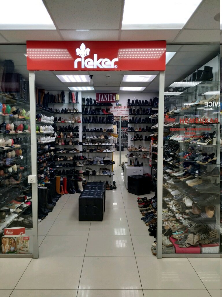 Zapatería Rieker-Caprice-Remonte, , foto