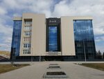 Иркутская областная государственная универсальная научная библиотека имени И. И. Молчанова-Сибирского, Конференц-зал (ulitsa Lermontova, 253), conference and meeting hall