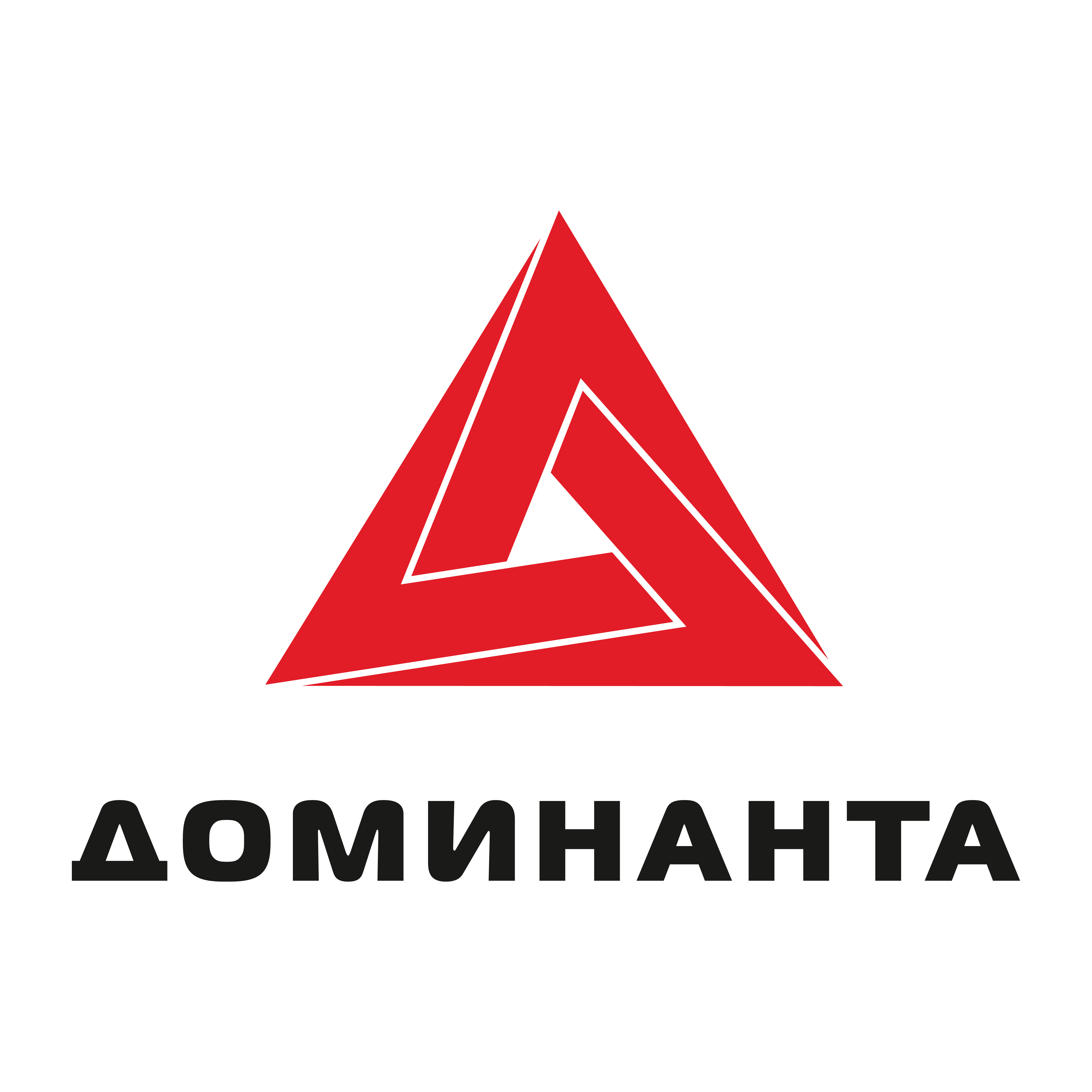 Доминанта
