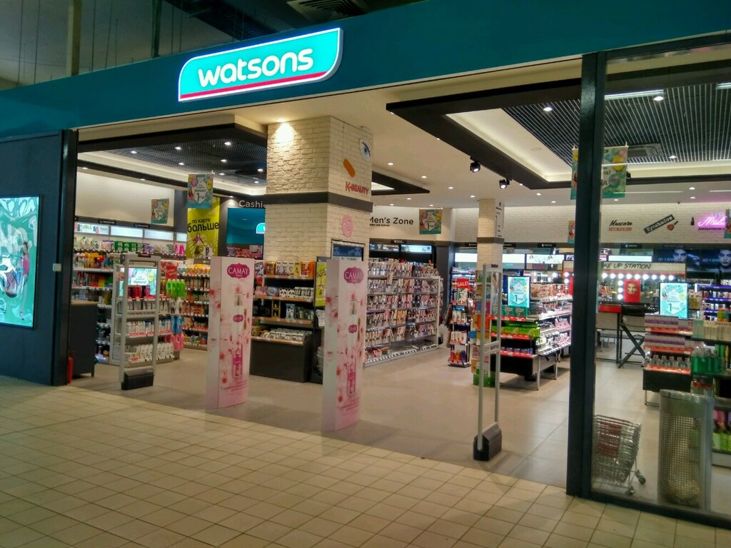Магазины Watsons В Спб Адреса