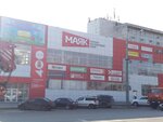 РедлихМебель (Kurako Avenue, 49к1А) ، تفصيل الأثاث حسب الطلب