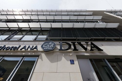 Гостиница Arthotel Ana Diva Munich в Мюнхене