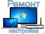 Ремонт Телефонов Ноутбук (Kuryzhova Street, 30), phone repair