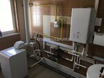 Teplomekhanika Gas (ulitsa Sarygina, 27) ، تغويز المنازل والمؤامرات