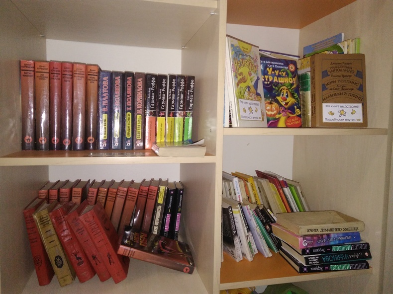 Фото АтлантикА