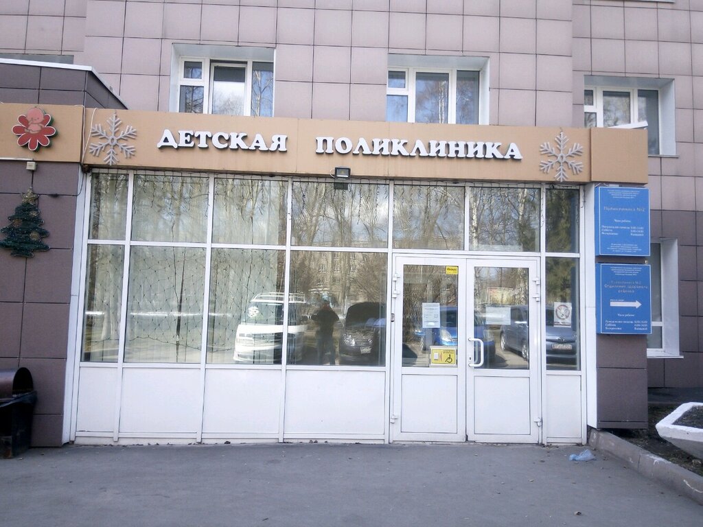 Фольксваген кемерово тухачевского