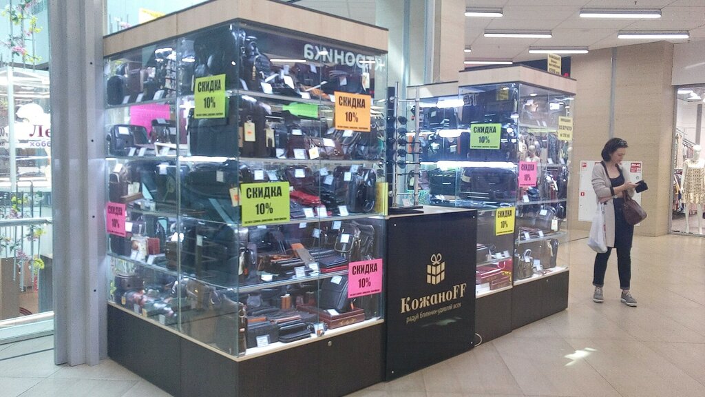 Магазин Партнер Хабаровск