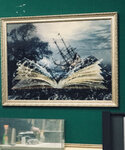 Art-servis Miran (Kurchatova Street, 6к2), picture framing