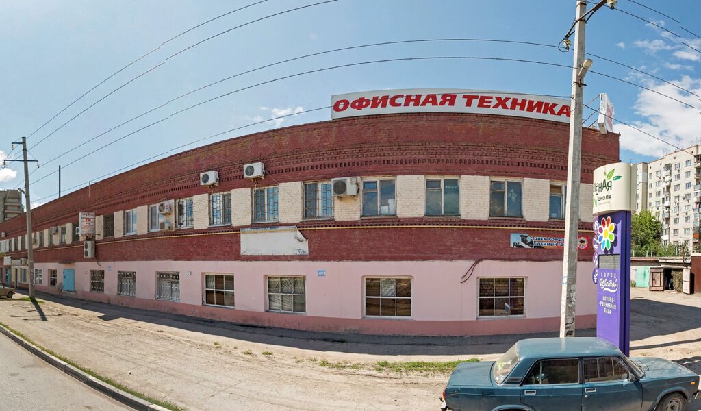 Магазин 24 Энгельс