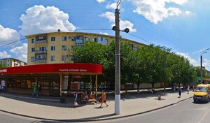 Адрес Ремонт техники