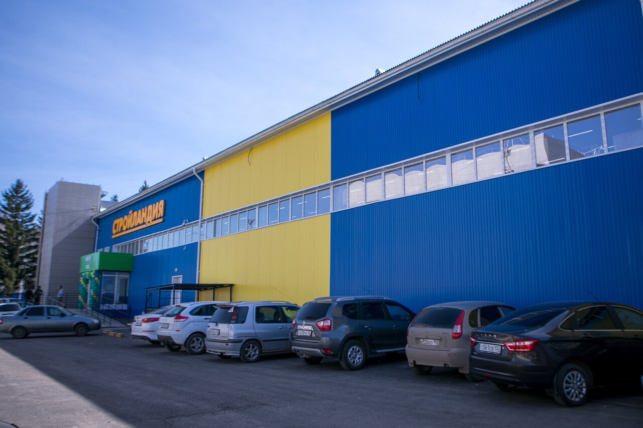hardware's store's Stroylandiya in specifics, Saratovskoye Highway, 76/3 - Yande