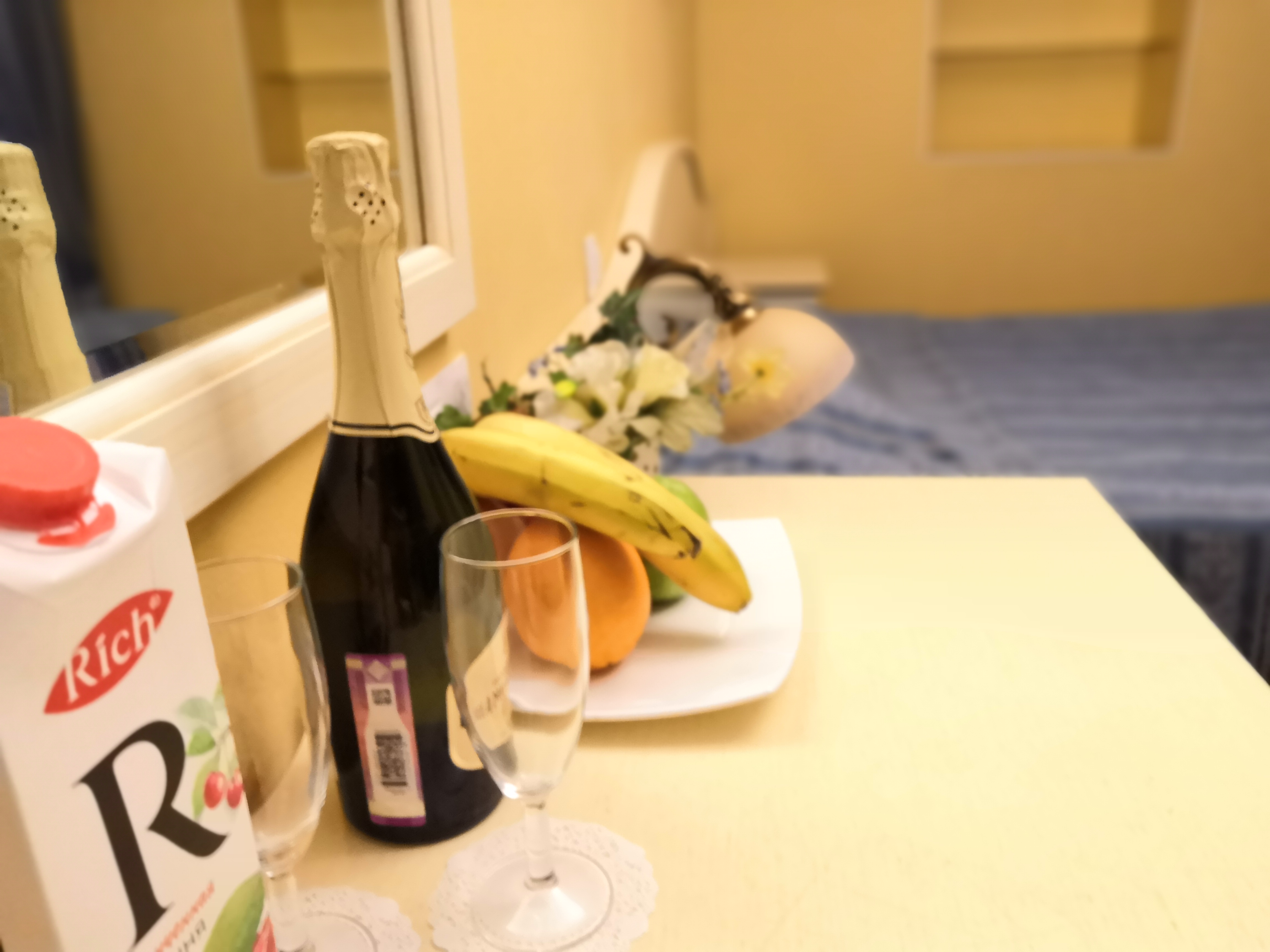 Фото Александрия