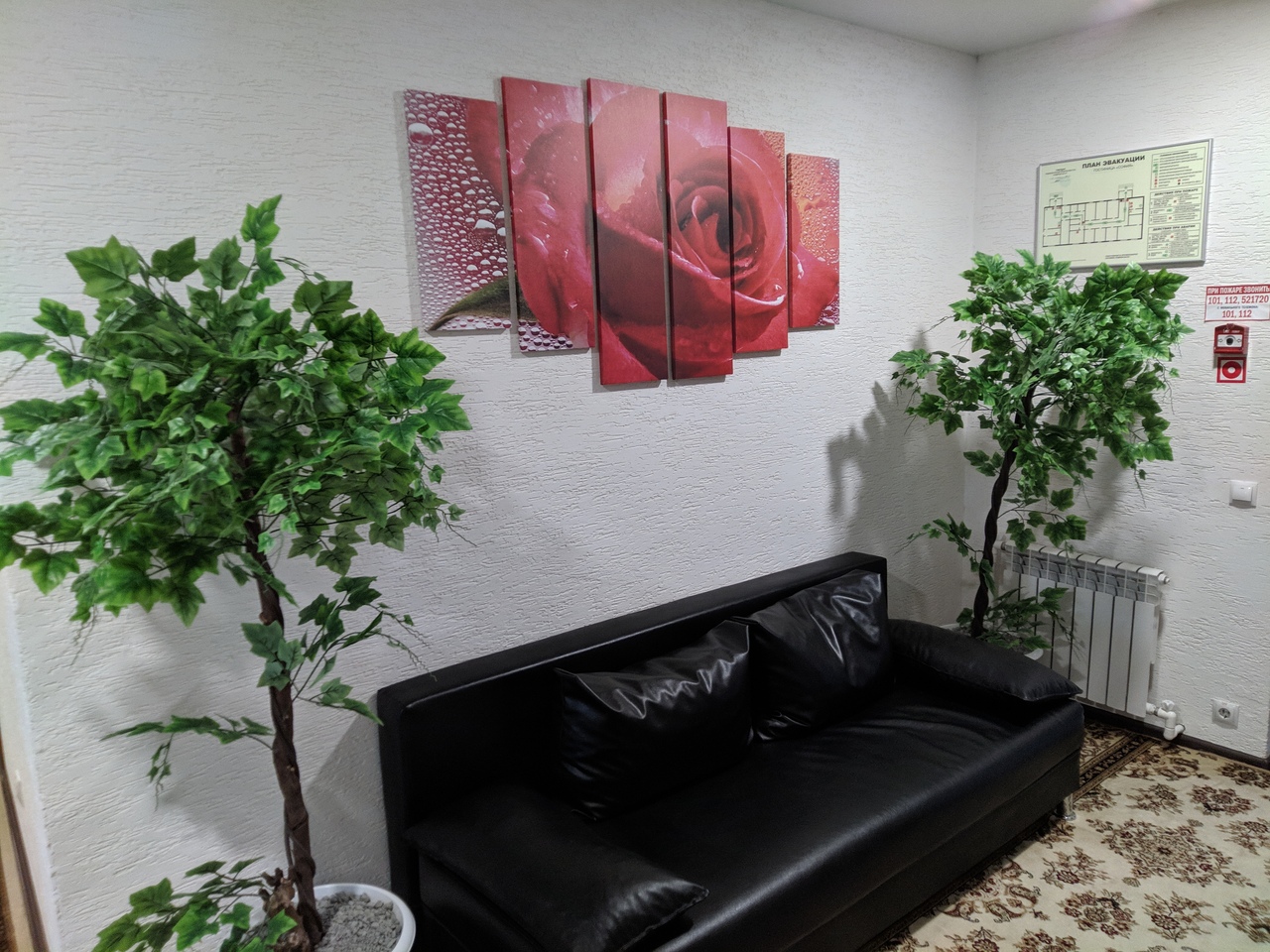 Фото отеля 4