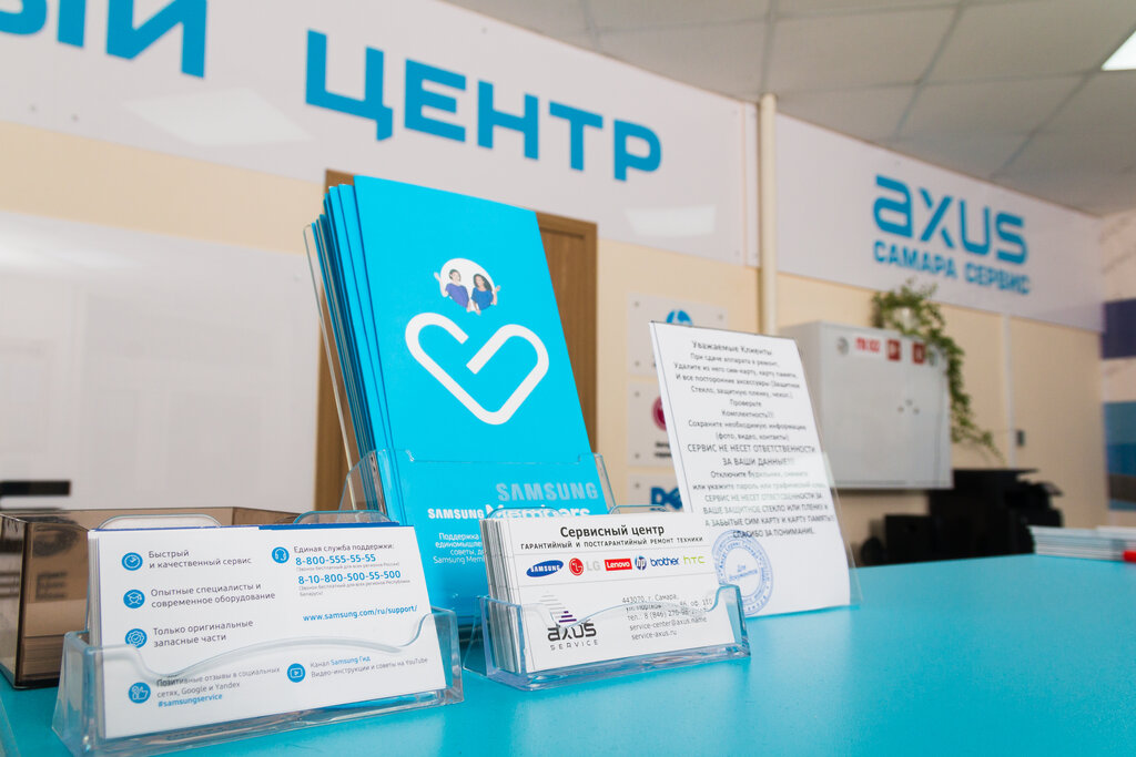 Ремонт акпп сервис самара
