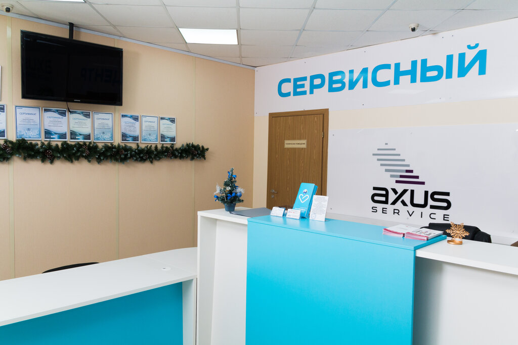Птс сервис самара