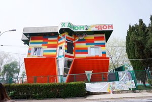 SeaRent Мадрид Парк 2