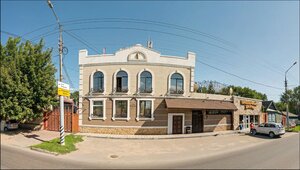 Gold Jug (Engels, Mayakovskogo Street, 115) ، مطعم