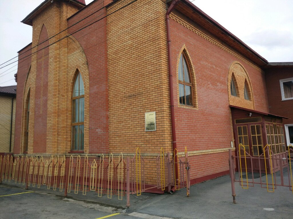 Religious organization Church Yevangelskikh Khristian-Baptistov Dukhovnoye vozrozhdeniye, Tyumen, photo
