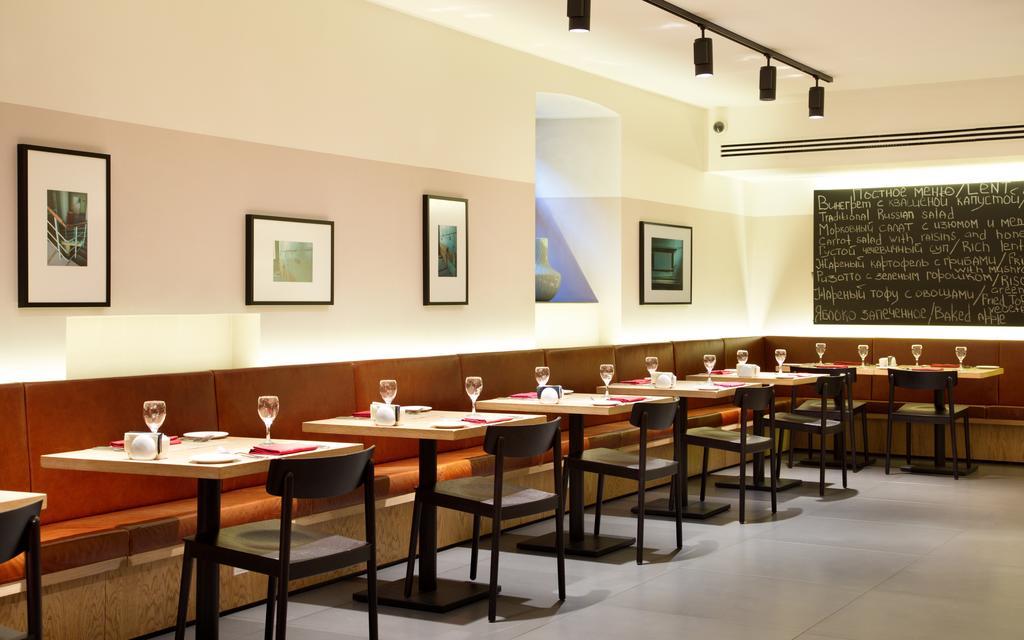 Фото Azimut Сити Отель Тульская Москва