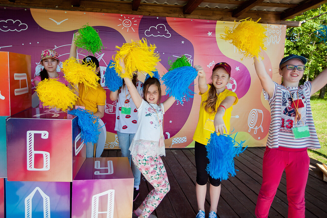 Фото Остров приключений