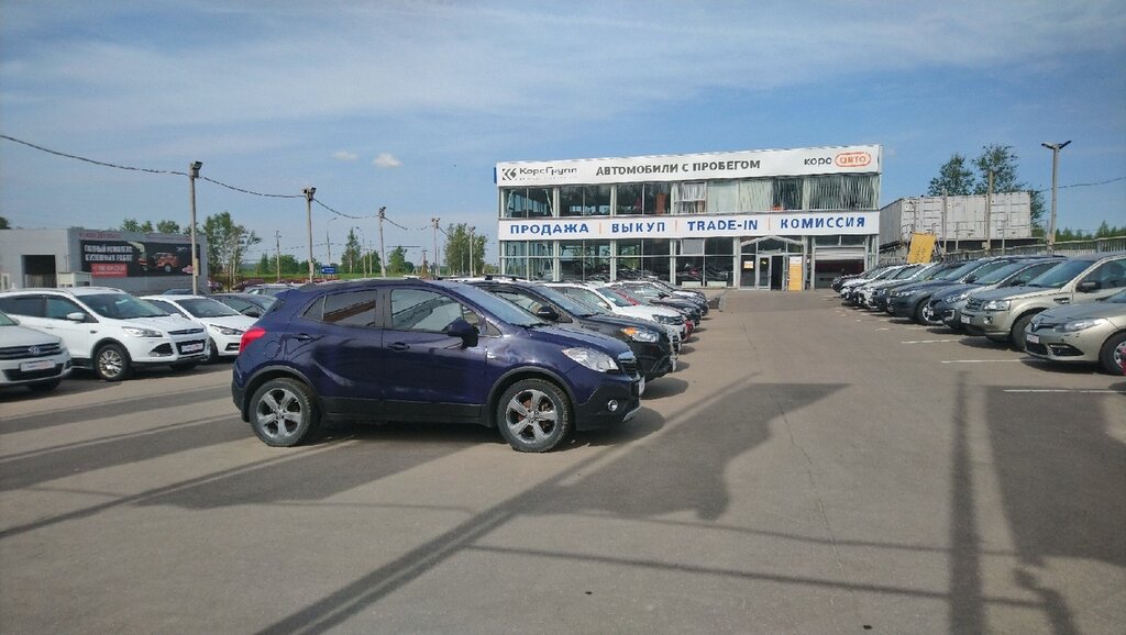 Автосалон в коломне авто