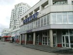 Agaverdyyev BRO (ulitsa Frankfurta, 19), beauty salon