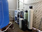 Vipecology (Veshnikh Vod Street, 14с3), water treatment, water treatment equipment