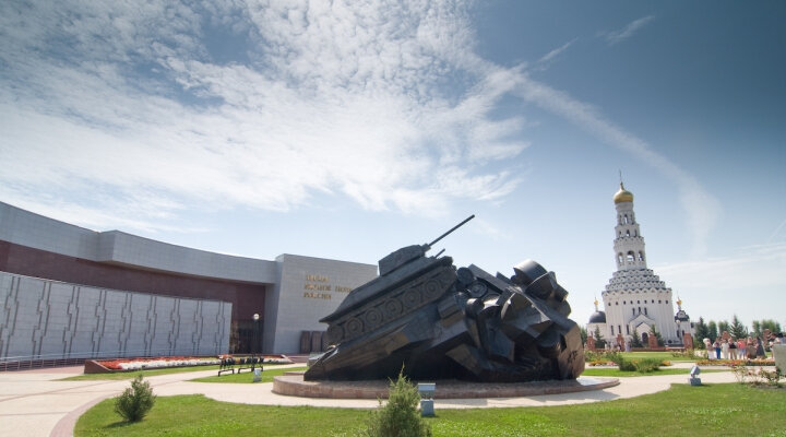Museum State Military History Museum-Reserve Prokhorovskoe Pole, Belgorod Oblast, photo