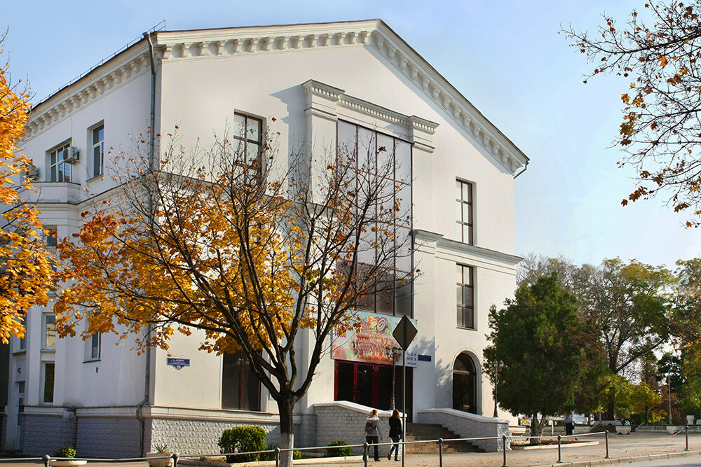 Concert hall Centre for Culture and Arts, Sevastopol, photo