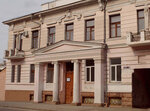 Центр Народного Творчества Республики Крым (ул. Александра Невского, 11А), управление образованием в Симферополе