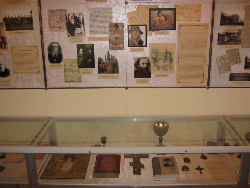 Museum Museum of the Mologa Region, Rybinsk, photo
