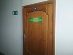 Promstroy Snab (Azovskaya Street, 64), aggregates