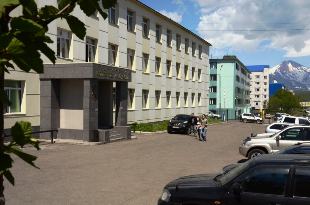 Колледж КГБПОУ Камчатский колледж искусств, Петропавловск‑Камчатский, фото