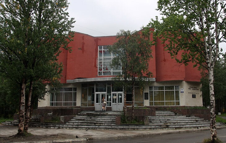 Library Biblioteka imeni L. A. Gladinoy, Apatity, photo