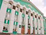 Energiya (Krasniy Avenue, 171/4), house of culture