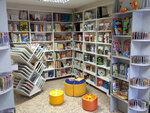 Library № 117 (Rozhdestvenskaya Street, 12) ، مكتبة