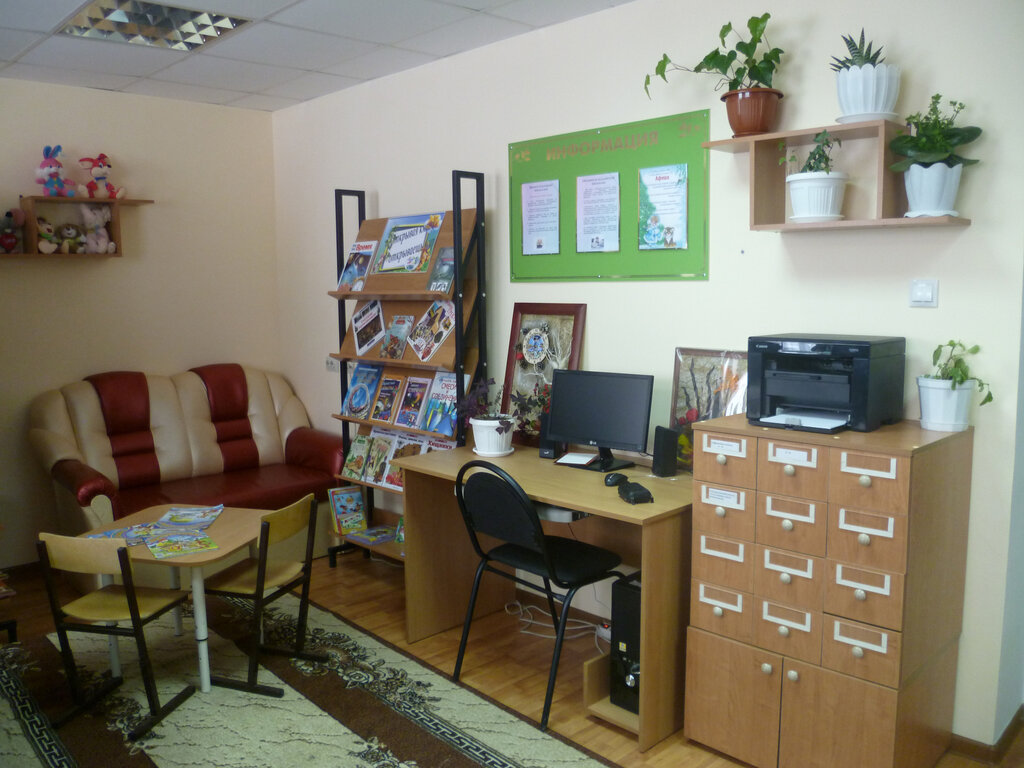 Biblioteca Чистопольская библиотека-филиал № 2, , foto