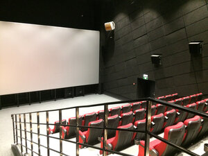 The World (Orsk, mikrorayon Novy gorod, prospekt Lenina, 54) ، سينما