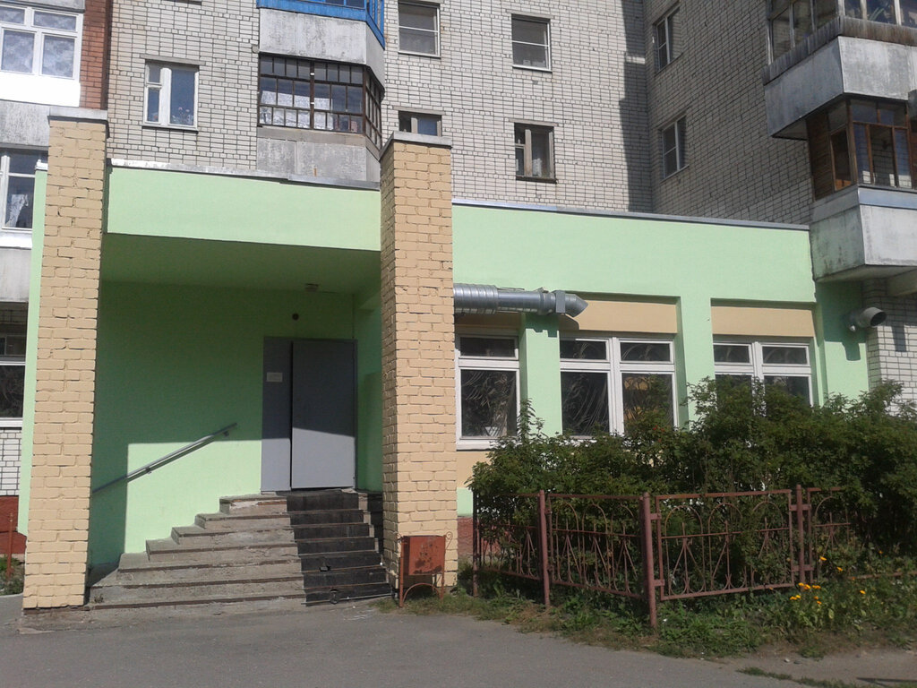 Library Vologda Regional Universal Scientific Library named after I. V. Babushkin, Vologda, photo