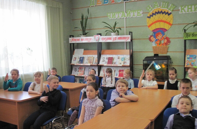 مكتبة Severomorskaya detskaya biblioteka - filial № 2 ، ، صورة