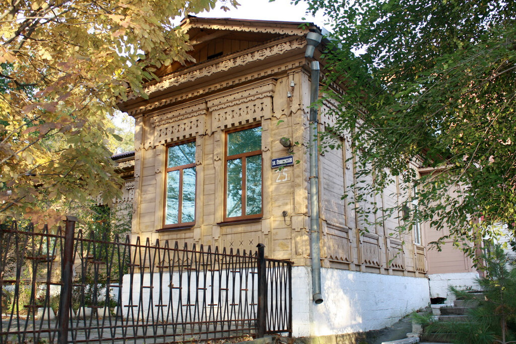 Cultural center Primorsky krayevoy tsentr narodnoy kultury, Vladivostok, photo