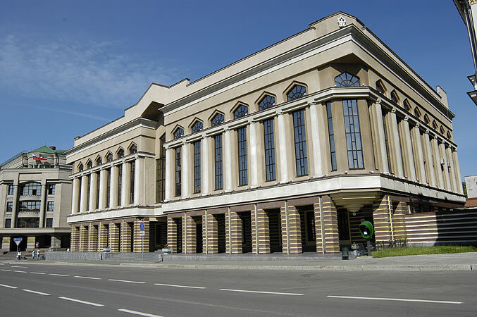 Concert hall State Big Concert Hall named after Salikh Saydashev, Kazan, photo