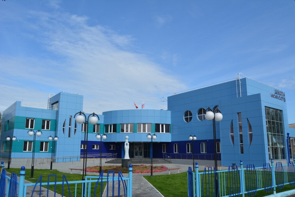 School of the arts детская школа искусств № 2 Гармония, Chapaevsk, photo