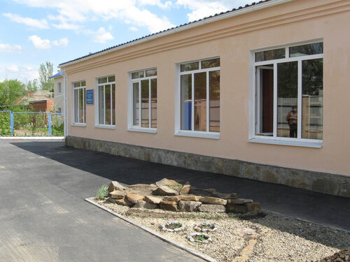 Kütüphaneler Центральная межпоселенческая библиотека им. Калинина, Rostovskaya oblastı, foto