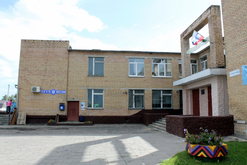 Biblioteca Кончаковская сельская библиотека, , foto