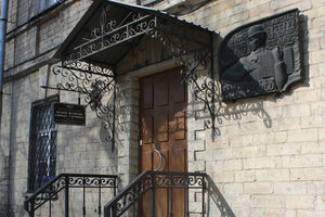 Gatchina History Museum (prospekt 25 Oktyabrya, 18) ، متحف
